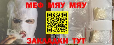 марихуана Ликино-Дулёво