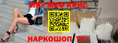 марихуана Ликино-Дулёво