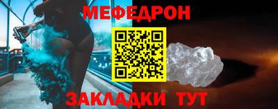 ГАЛЛЮЦИНОГЕННЫЕ ГРИБЫ Лесосибирск