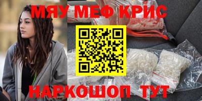 ГАЛЛЮЦИНОГЕННЫЕ ГРИБЫ Лесосибирск