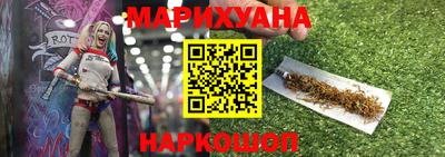 скорость mdpv Ливны