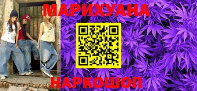ГАЛЛЮЦИНОГЕННЫЕ ГРИБЫ Лесосибирск