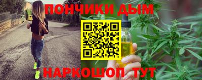 скорость mdpv Ливны