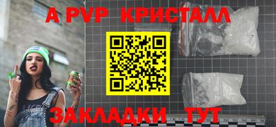 ГАЛЛЮЦИНОГЕННЫЕ ГРИБЫ Лесосибирск
