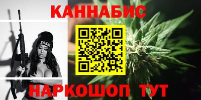 ГАЛЛЮЦИНОГЕННЫЕ ГРИБЫ Лесосибирск