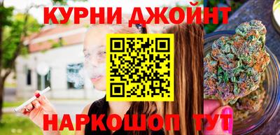 скорость mdpv Ливны