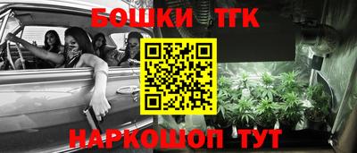 скорость mdpv Ливны