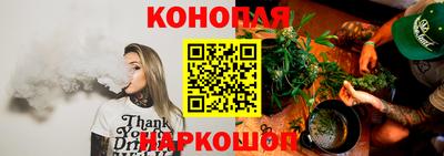 скорость mdpv Ливны