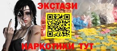 марихуана Ликино-Дулёво