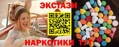 скорость mdpv Ливны