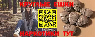 марихуана Ликино-Дулёво