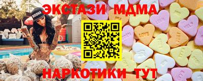 марихуана Ликино-Дулёво