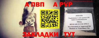 ГАЛЛЮЦИНОГЕННЫЕ ГРИБЫ Лесосибирск
