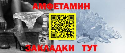 ГАЛЛЮЦИНОГЕННЫЕ ГРИБЫ Лесосибирск