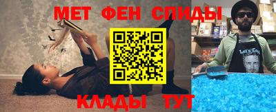 марихуана Ликино-Дулёво