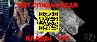 марихуана Ликино-Дулёво