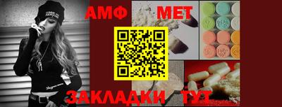 ГАЛЛЮЦИНОГЕННЫЕ ГРИБЫ Лесосибирск