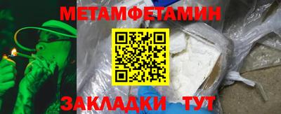 марихуана Ликино-Дулёво