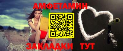 марихуана Ликино-Дулёво