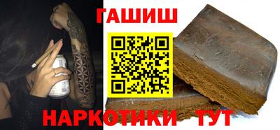 скорость mdpv Ливны