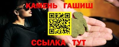 скорость mdpv Ливны