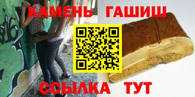 марихуана Ликино-Дулёво