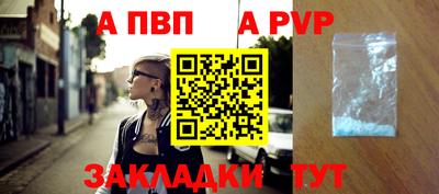ГАЛЛЮЦИНОГЕННЫЕ ГРИБЫ Лесосибирск