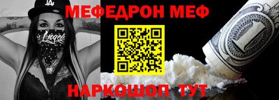 ГАЛЛЮЦИНОГЕННЫЕ ГРИБЫ Лесосибирск