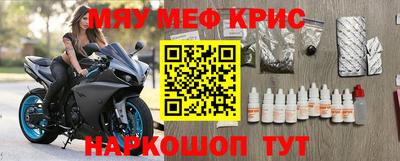 ГАЛЛЮЦИНОГЕННЫЕ ГРИБЫ Лесосибирск