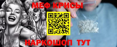 ГАЛЛЮЦИНОГЕННЫЕ ГРИБЫ Лесосибирск