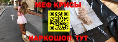 ГАЛЛЮЦИНОГЕННЫЕ ГРИБЫ Лесосибирск