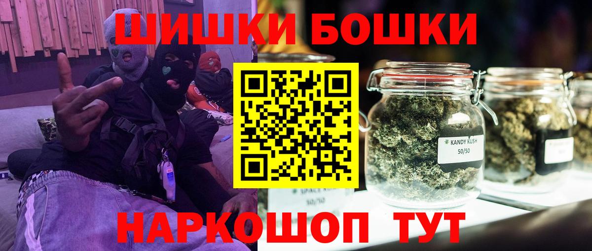 Конопля ГИДРОПОН Татарск